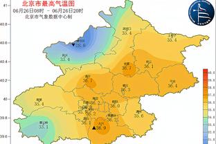 卡拉布里亚：米兰就是我的生命 进国家队仍是我的目标